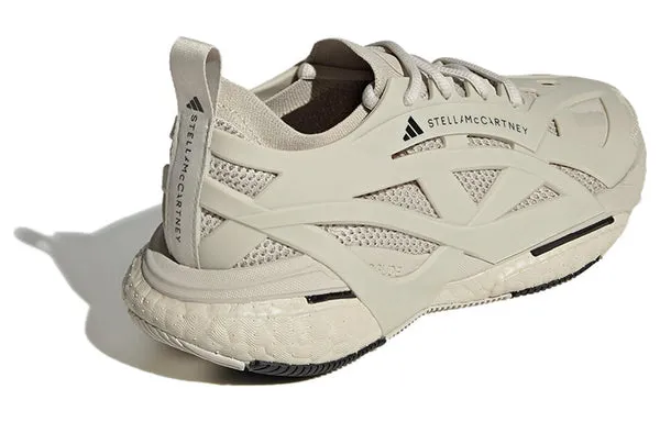 Adidas by Stella McCartney Running Shoes 'Solarglide', beige