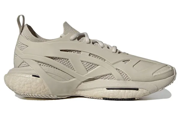 Adidas by Stella McCartney Running Shoes 'Solarglide', beige