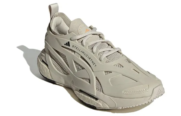 Adidas by Stella McCartney Running Shoes 'Solarglide', beige